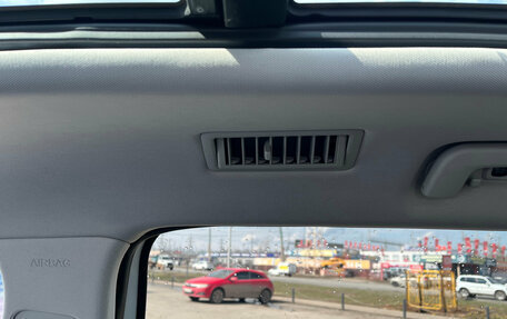 CheryExeed VX, 2022 год, 3 000 000 рублей, 9 фотография