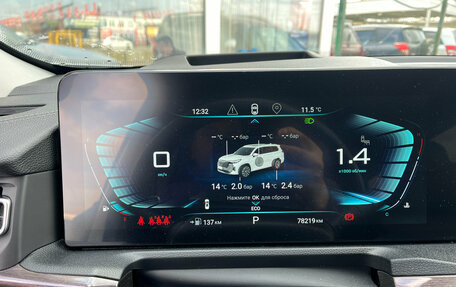 CheryExeed VX, 2022 год, 3 000 000 рублей, 16 фотография