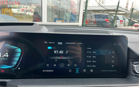 CheryExeed VX, 2022 год, 3 000 000 рублей, 15 фотография