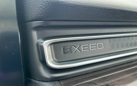 CheryExeed VX, 2022 год, 3 000 000 рублей, 13 фотография