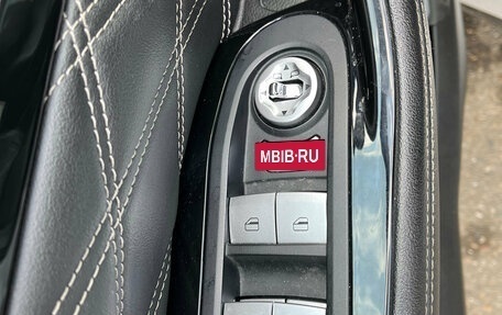 CheryExeed VX, 2022 год, 3 000 000 рублей, 24 фотография