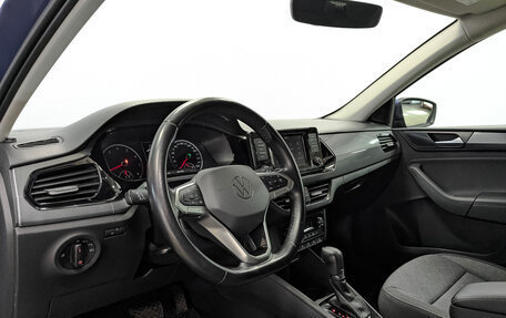 Volkswagen Polo VI (EU Market), 2021 год, 1 730 000 рублей, 15 фотография