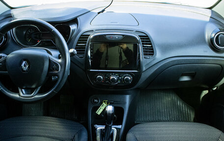 Renault Kaptur I рестайлинг, 2016 год, 1 299 000 рублей, 5 фотография