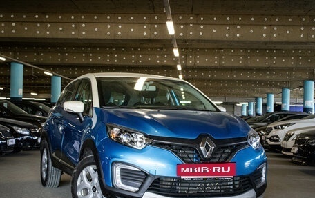 Renault Kaptur I рестайлинг, 2016 год, 1 299 000 рублей, 2 фотография