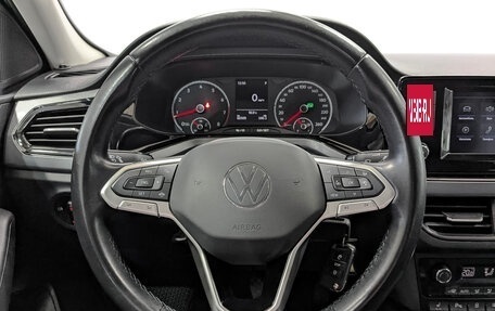 Volkswagen Polo VI (EU Market), 2021 год, 1 730 000 рублей, 22 фотография