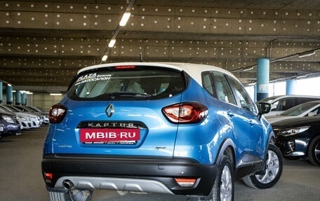 Renault Kaptur I рестайлинг, 2016 год, 1 299 000 рублей, 3 фотография