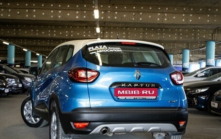 Renault Kaptur I рестайлинг, 2016 год, 1 299 000 рублей, 4 фотография