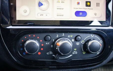 Renault Kaptur I рестайлинг, 2016 год, 1 299 000 рублей, 19 фотография