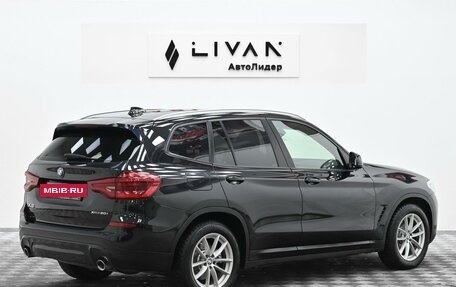 BMW X3, 2018 год, 3 135 000 рублей, 3 фотография