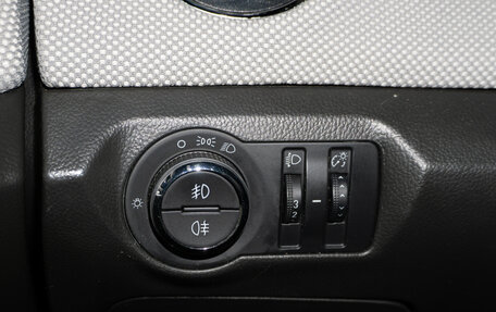 Chevrolet Cruze II, 2014 год, 842 000 рублей, 18 фотография