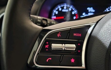 KIA Cerato IV, 2021 год, 2 270 000 рублей, 16 фотография