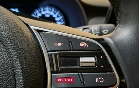 KIA Cerato IV, 2021 год, 2 270 000 рублей, 15 фотография