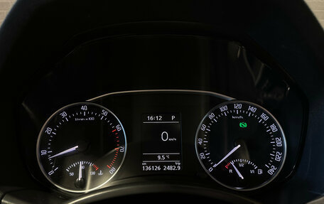 Skoda Octavia, 2010 год, 790 000 рублей, 20 фотография