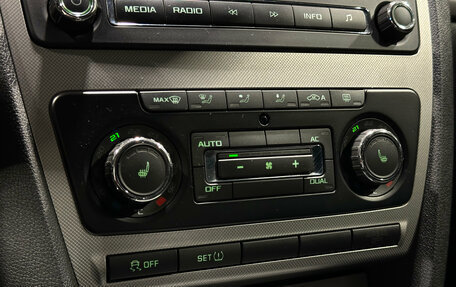 Skoda Octavia, 2010 год, 790 000 рублей, 12 фотография