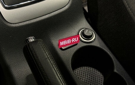 Skoda Octavia, 2010 год, 790 000 рублей, 14 фотография