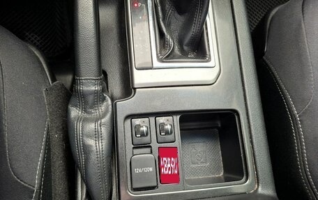 Toyota Land Cruiser Prado 150 рестайлинг 2, 2015 год, 3 599 000 рублей, 9 фотография