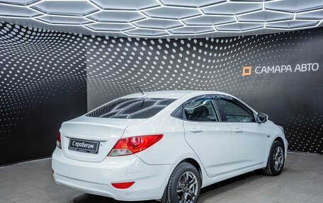 Hyundai Solaris II рестайлинг, 2012 год, 516 000 рублей, 2 фотография