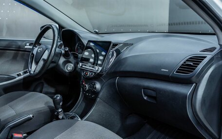 Hyundai Solaris II рестайлинг, 2012 год, 516 000 рублей, 13 фотография