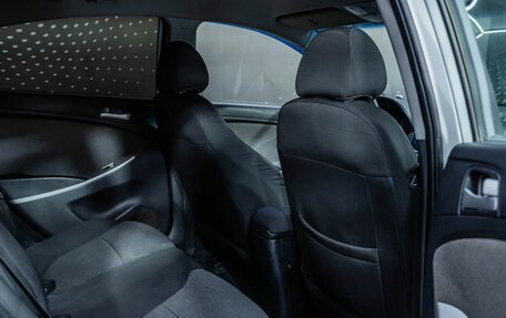 Hyundai Solaris II рестайлинг, 2012 год, 516 000 рублей, 16 фотография