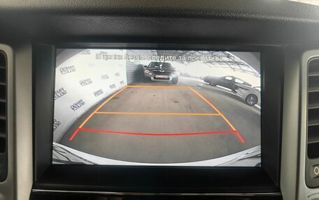 Hyundai Tucson III, 2016 год, 1 680 000 рублей, 13 фотография