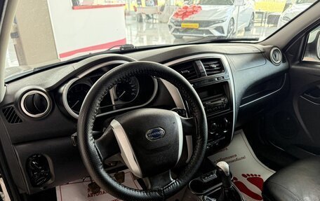 Datsun on-DO I рестайлинг, 2019 год, 479 000 рублей, 8 фотография