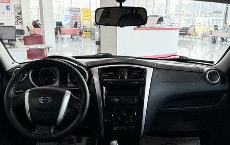 Datsun on-DO I рестайлинг, 2019 год, 479 000 рублей, 12 фотография