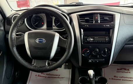 Datsun on-DO I рестайлинг, 2019 год, 479 000 рублей, 13 фотография