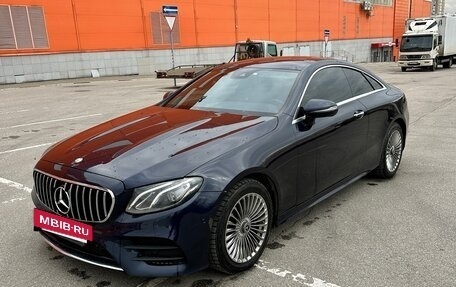 Mercedes-Benz E-Класс, 2017 год, 2 950 000 рублей, 8 фотография