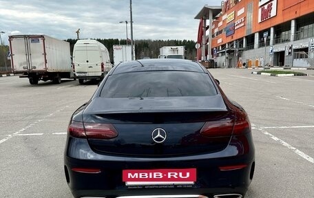 Mercedes-Benz E-Класс, 2017 год, 2 950 000 рублей, 5 фотография