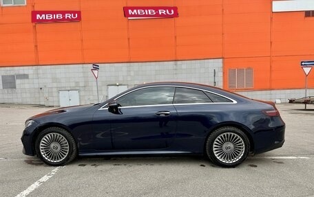 Mercedes-Benz E-Класс, 2017 год, 2 950 000 рублей, 7 фотография