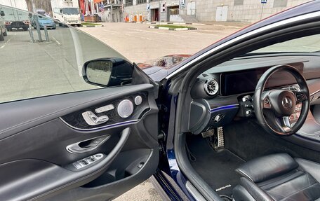 Mercedes-Benz E-Класс, 2017 год, 2 950 000 рублей, 10 фотография