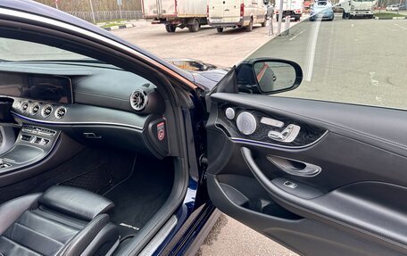 Mercedes-Benz E-Класс, 2017 год, 2 950 000 рублей, 13 фотография