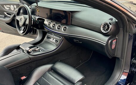 Mercedes-Benz E-Класс, 2017 год, 2 950 000 рублей, 12 фотография