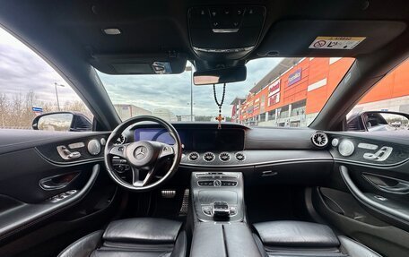 Mercedes-Benz E-Класс, 2017 год, 2 950 000 рублей, 17 фотография