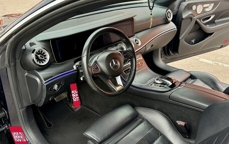 Mercedes-Benz E-Класс, 2017 год, 2 950 000 рублей, 9 фотография