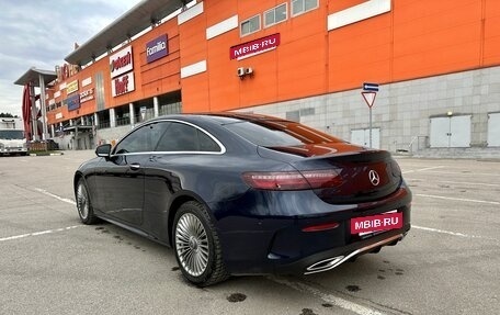 Mercedes-Benz E-Класс, 2017 год, 2 950 000 рублей, 6 фотография