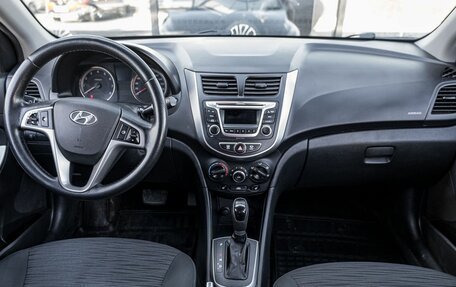 Hyundai Solaris II рестайлинг, 2015 год, 953 886 рублей, 7 фотография