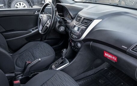 Hyundai Solaris II рестайлинг, 2015 год, 953 886 рублей, 6 фотография