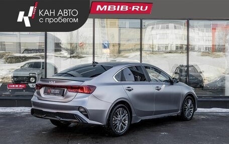 KIA Cerato IV, 2022 год, 2 188 247 рублей, 3 фотография