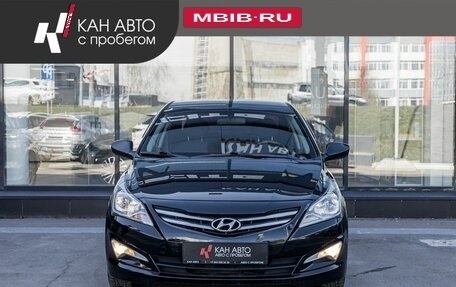 Hyundai Solaris II рестайлинг, 2015 год, 953 886 рублей, 2 фотография