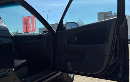 KIA Spectra II (LD), 2007 год, 399 999 рублей, 10 фотография