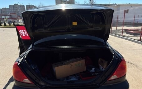 KIA Spectra II (LD), 2007 год, 399 999 рублей, 12 фотография