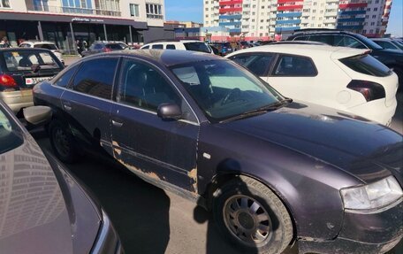 Audi A6, 1998 год, 230 000 рублей, 2 фотография
