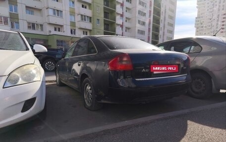 Audi A6, 1998 год, 230 000 рублей, 4 фотография