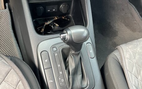 KIA Cerato III, 2015 год, 1 250 000 рублей, 11 фотография