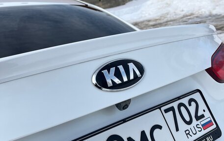 KIA Cerato III, 2015 год, 1 250 000 рублей, 7 фотография