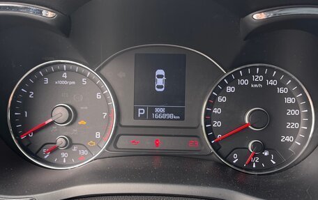 KIA Cerato III, 2015 год, 1 250 000 рублей, 18 фотография