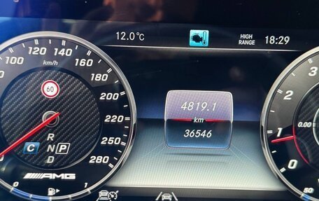 Mercedes-Benz G-Класс AMG, 2023 год, 24 500 000 рублей, 5 фотография