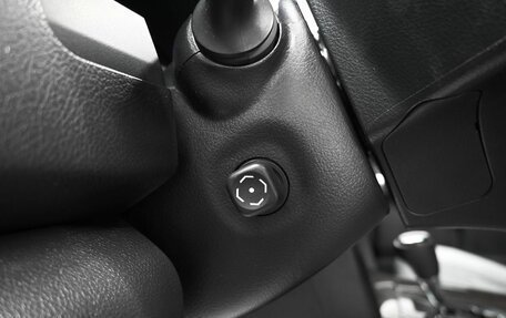 Toyota Camry, 2015 год, 1 695 000 рублей, 25 фотография