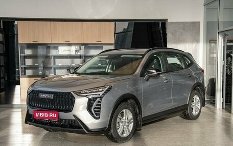 Haval Jolion, 2026 год, 2 112 236 рублей, 1 фотография